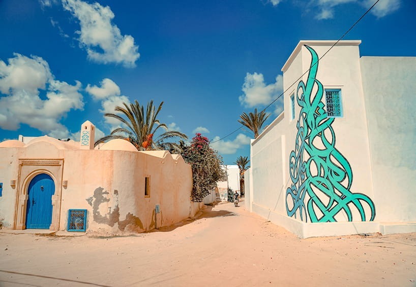 Circuit Djerba VIP